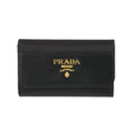Prada Goldtone Logo Key Case