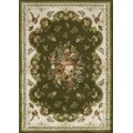 Power-woven Avalon Rug (1'8 x 2'6)