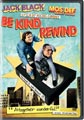 Be Kind Rewind (DVD)