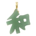 14k Yellow Gold Dyed Green Jade Harmony Pendant