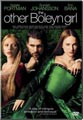 The Other Boleyn Girl (DVD)