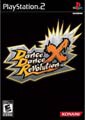 PS2 - Dance Dance Revolution X