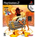 PS2 - Dance Dance Revolution X (game & dance pad)