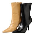 Vis-a-Vie 'Cee Cee' Women's Mid-calf Stretch Boot