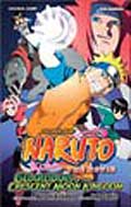 Naruto The Movie Ani-Manga, Vol. 3: Guardians of the Crescent Moon Kingdom (Paperback)