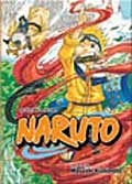 Naruto 1 Collector's Edition (Hardcover)