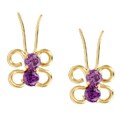 14k Yellow Gold Butterfly Stud Earrings