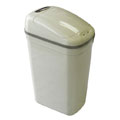 Touchless Infrared Automatic 8-gallon Trash Can