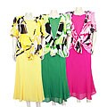 Secret Women's 2-piece Front Tie Skirt Suit