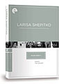 Larisa Shepitko - Criterion Collection (Eclipse) (DVD)