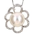 18k Gold White South Sea Pearl and 1/2ct TDW Diamond Necklace (I, SI) (12.3 mm)