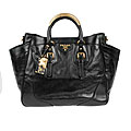 Prada Dark Green Leather Double Pocket Tote Bag
