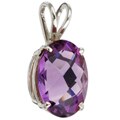 14k White Gold Oval Amethyst Pendant