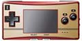 Game Boy Micro System Famicom  Japan Version - Product image.