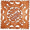 Camphor Wood 'Chinese Blessing' Wall Art Hanging