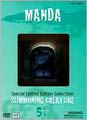 Naruto Uncut Box Set Vol. 9 (Collectible Figurine) (SE/DVD)