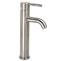 Fontaine Brushed Nickel Vessel Filler Faucet