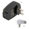 Universal USB Travel Charger Adaptor