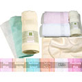 Bamboo Facial Towels (Set of 3)