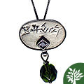 Sterling Silver Amethyst Peridot Necklace (Israel)