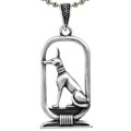 Pewter Egyptian Anubis Necklace