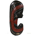Handmade 'A Mother's Love' Carved Wall Hanging (Ghana)