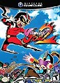 GC - Viewtiful Joe 2