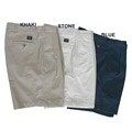Dockers Men's Go Khaki Shorts