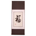 Good-Luck Hand-painted Scroll