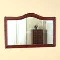 Horizon Carved Mirror