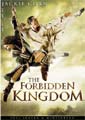 The Forbidden Kingdom (DVD)