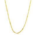 10k Yellow Gold 18-inch Singapore Chain