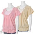 Misses Me Women's Plus Size Lacey Tunic