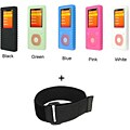 Zune II 2nd Generation 4GB/ 8GB Case with Armband
