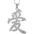 Rhodium-plated CZ 'Love' Character Necklace