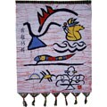 Chinese Handmade Great Future Tapestry (China)