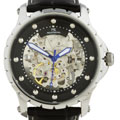 Mount Royal Men's Automatic Skeleton Dial Watch