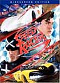 Speed Racer (WS/DVD)