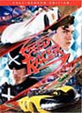 Speed Racer (FS/DVD)