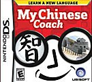 NinDS - My Chinese Coach