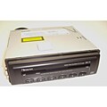 Nakamichi MB70 6-disc In-dash CD Changer System