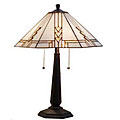 Arrow Table Lamp