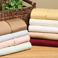 Egyptian Cotton 300 Thread Count Solid Duvet Set