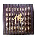 Bamboo 'Buddha' Wall Hanging (China)