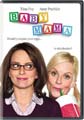 Baby Mama (DVD)