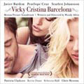 Original Soundtrack - Vicky Cristina Barcelona