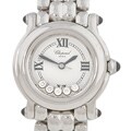 Chopard Happy Sport Women's Small Watch