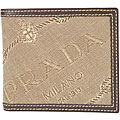 Prada Men's Brown Logo Jacquard Bi-fold Wallet