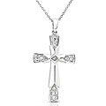 14k White Gold 1/4ct TDW Diamond Cross Necklace