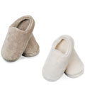 Sarah Peyton Ultra-soft Slippers